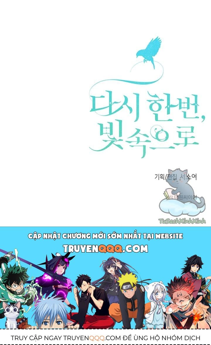 Lần Nữa Toả Sáng: Chapter 3.5