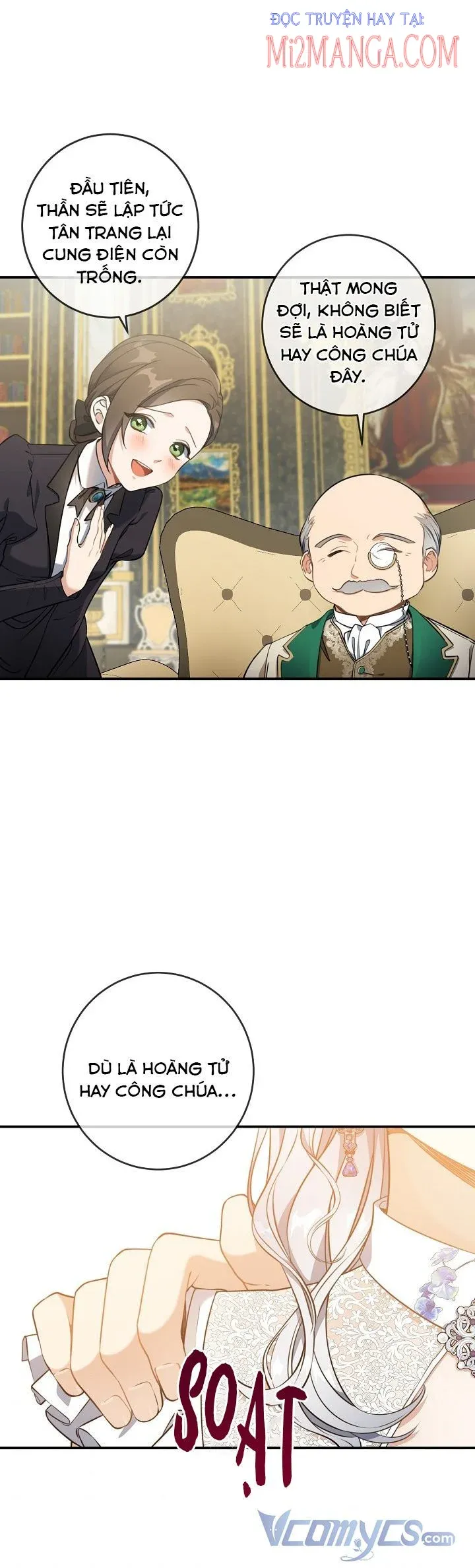 Lần Nữa Toả Sáng: Chapter 30.5