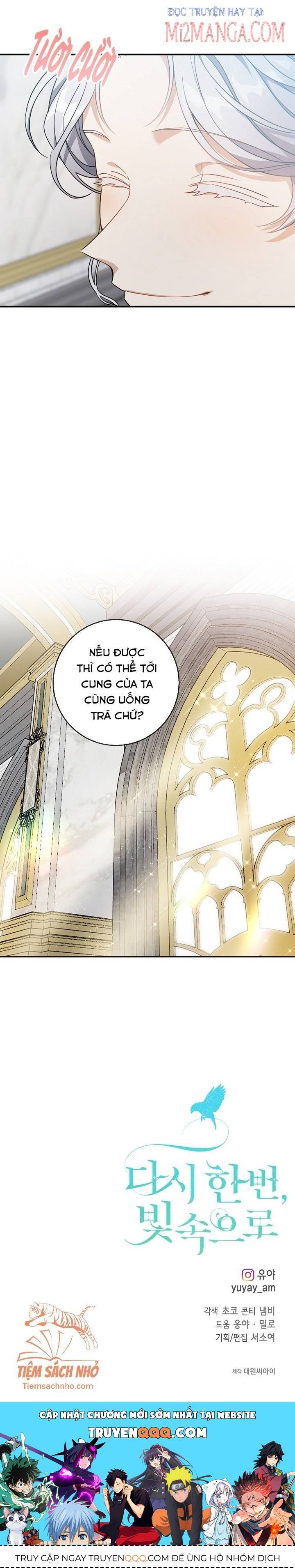 Lần Nữa Toả Sáng: Chapter 31.5