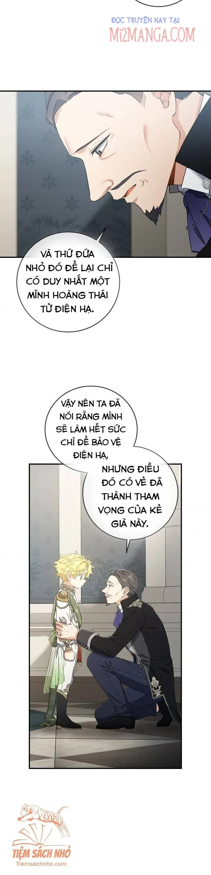 Lần Nữa Toả Sáng: Chapter 32.5