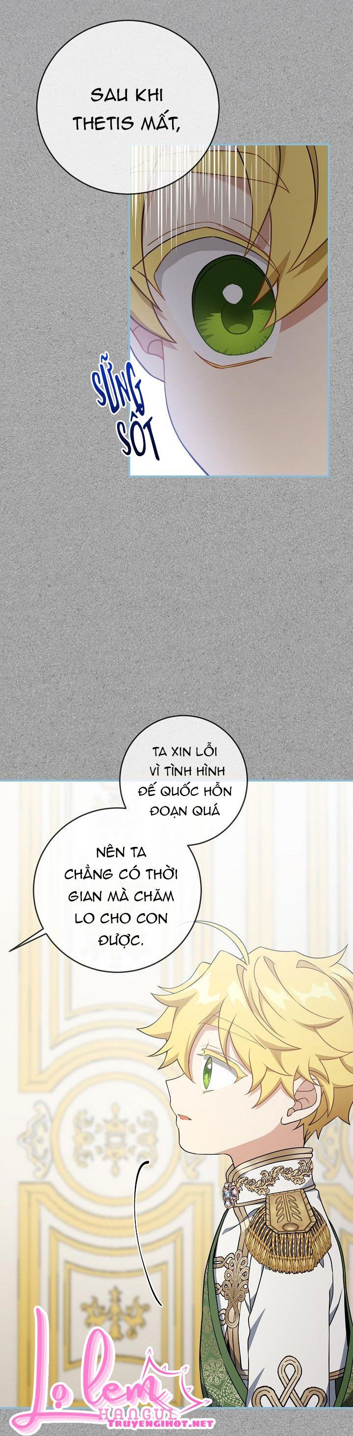 Lần Nữa Toả Sáng: Chapter 33.1