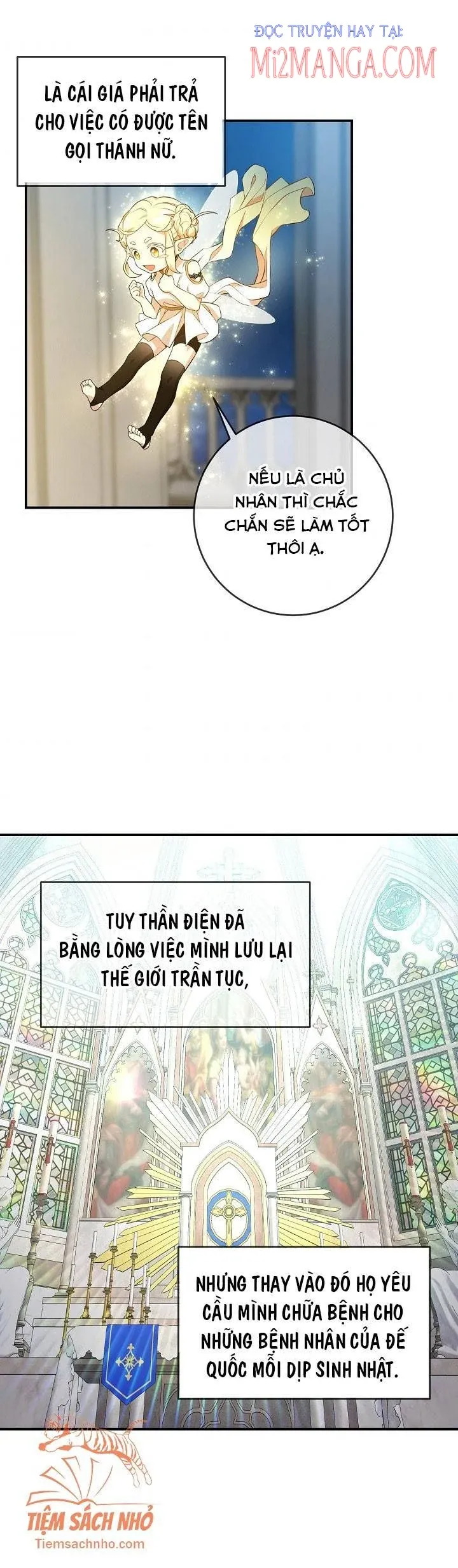 Lần Nữa Toả Sáng: Chapter 34.5