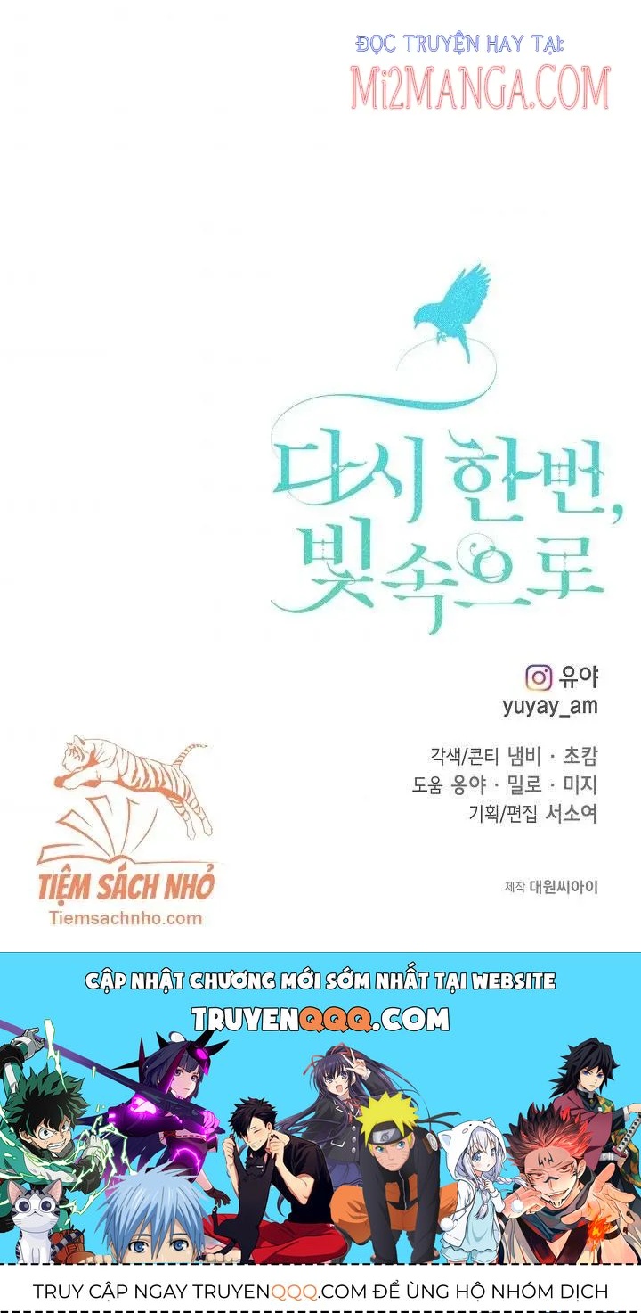 Lần Nữa Toả Sáng: Chapter 34.5