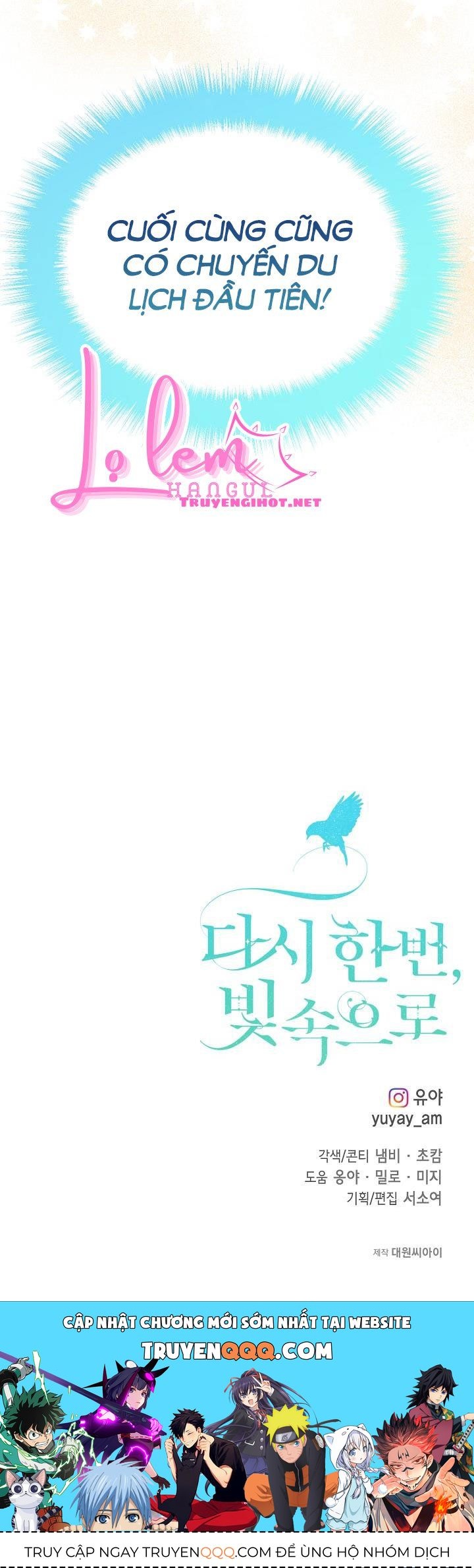 Lần Nữa Toả Sáng: Chapter 35.2