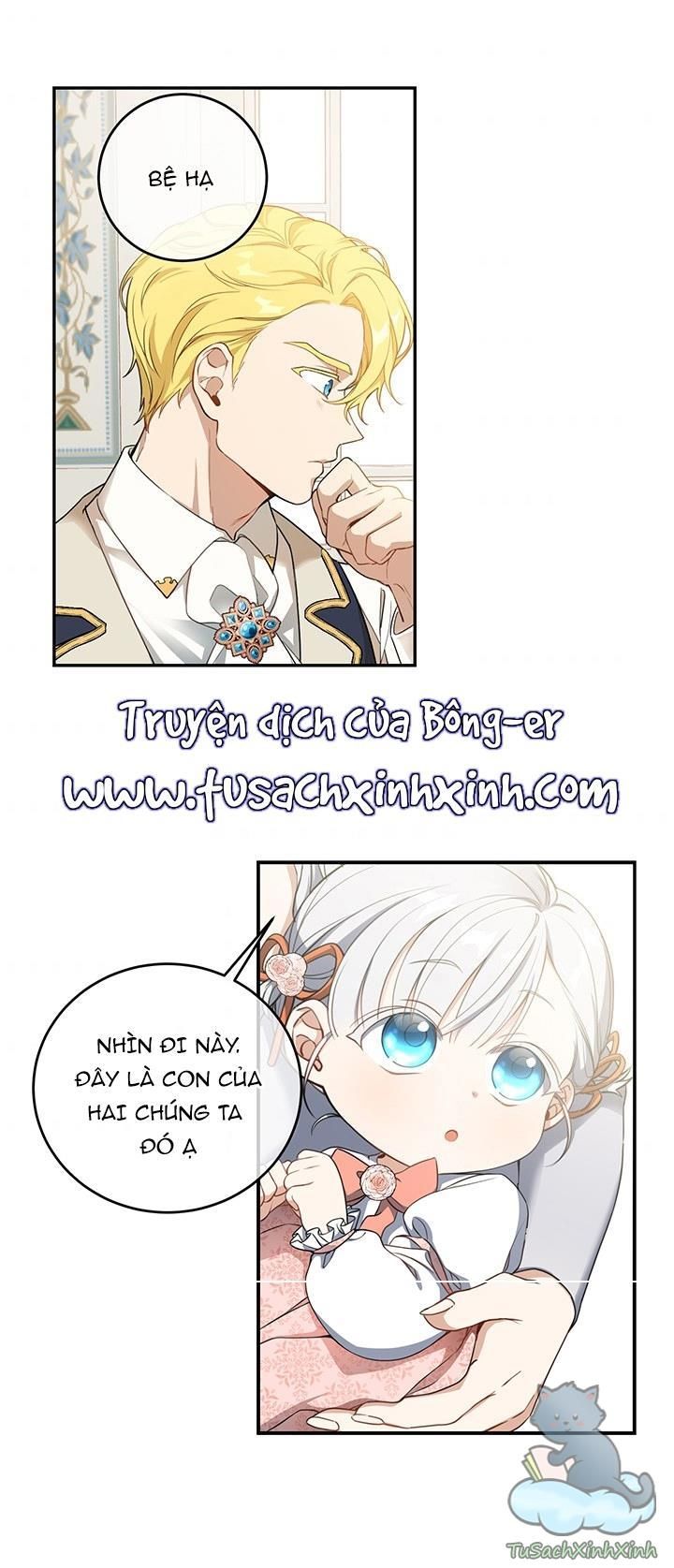 Lần Nữa Toả Sáng: Chapter 4.5