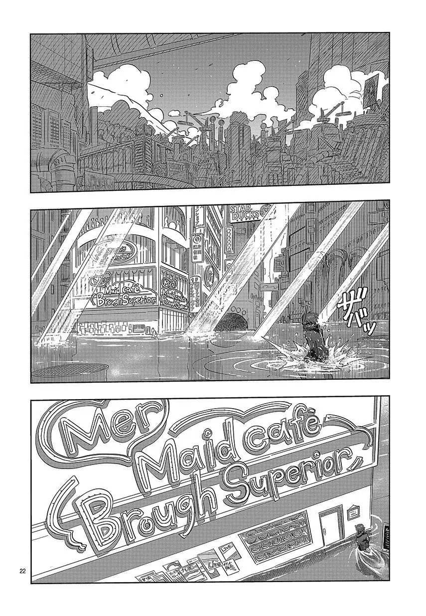 Lẵng Hoa Của Nàng Tiên Cá: Chapter 1