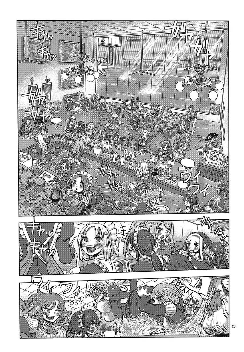 Lẵng Hoa Của Nàng Tiên Cá: Chapter 1