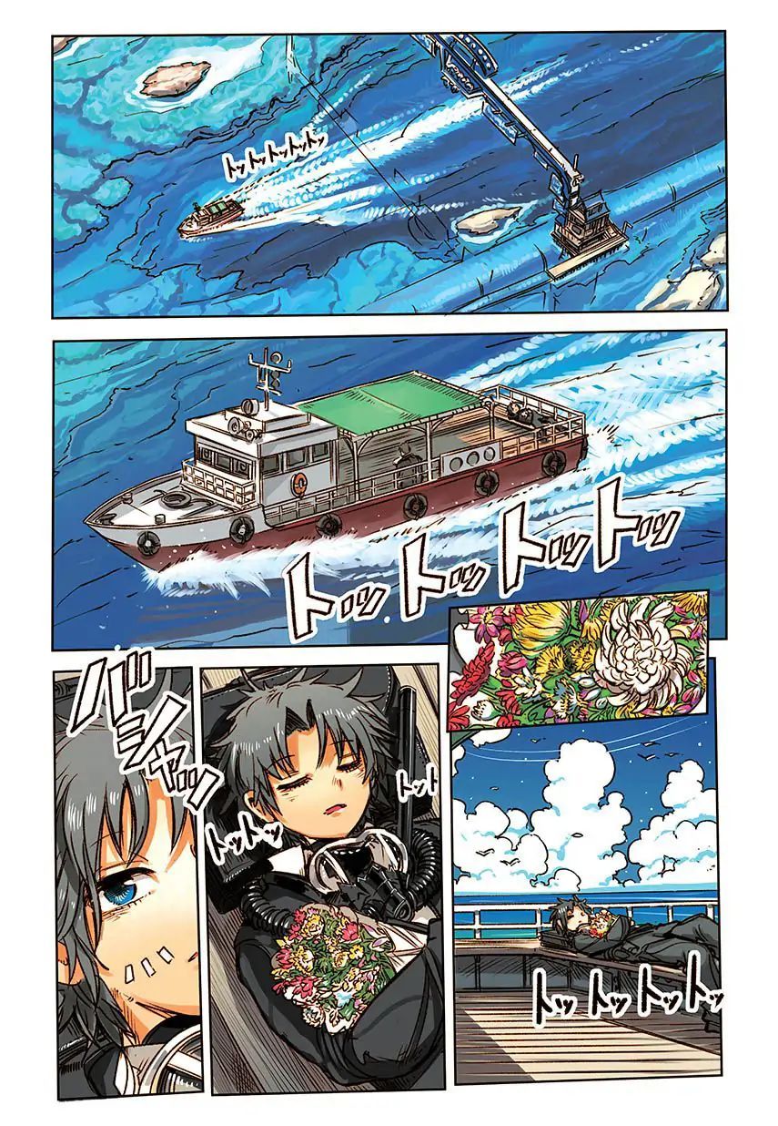 Lẵng Hoa Của Nàng Tiên Cá: Chapter 1