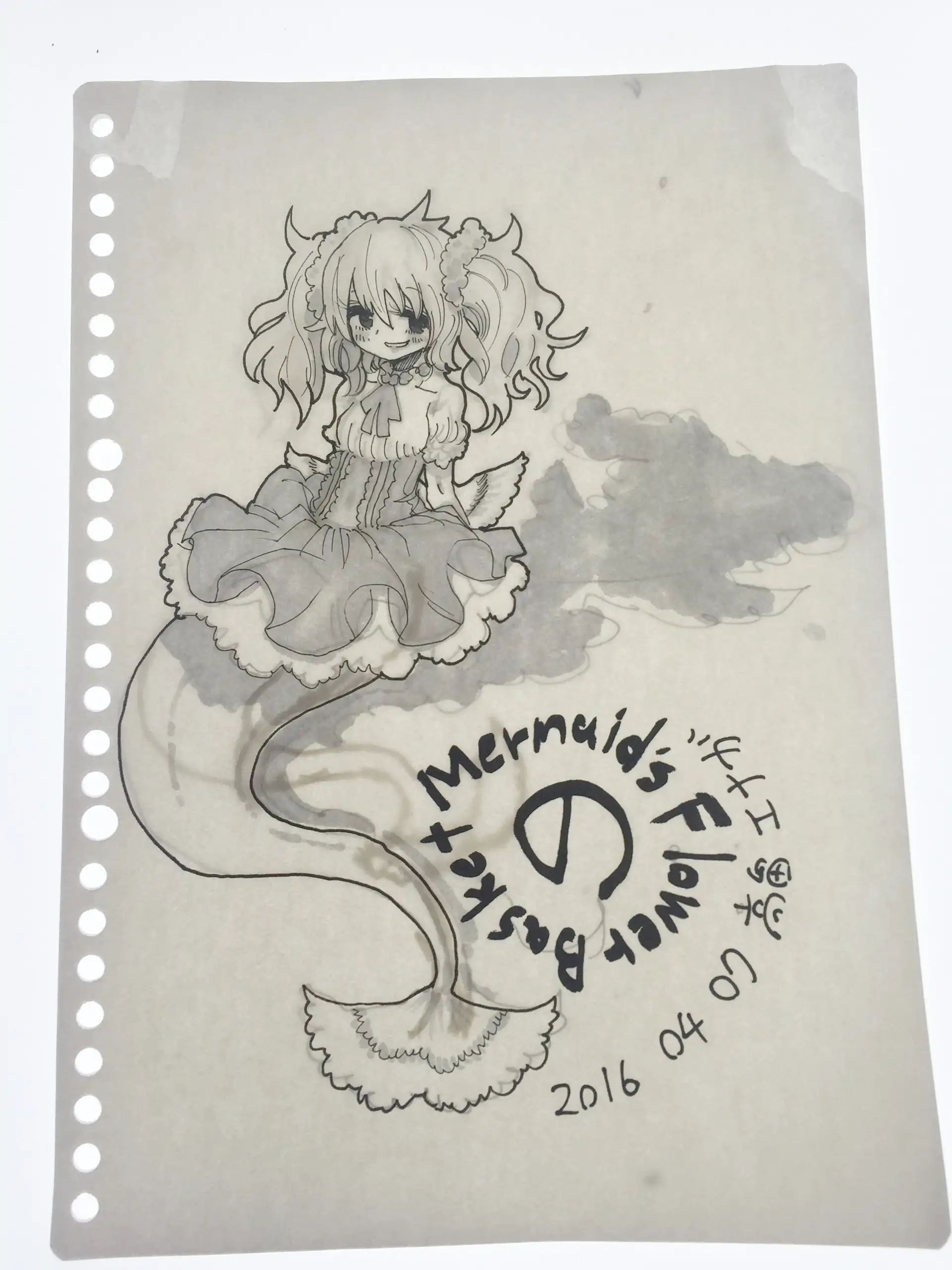 Lẵng Hoa Của Nàng Tiên Cá: Chapter 1