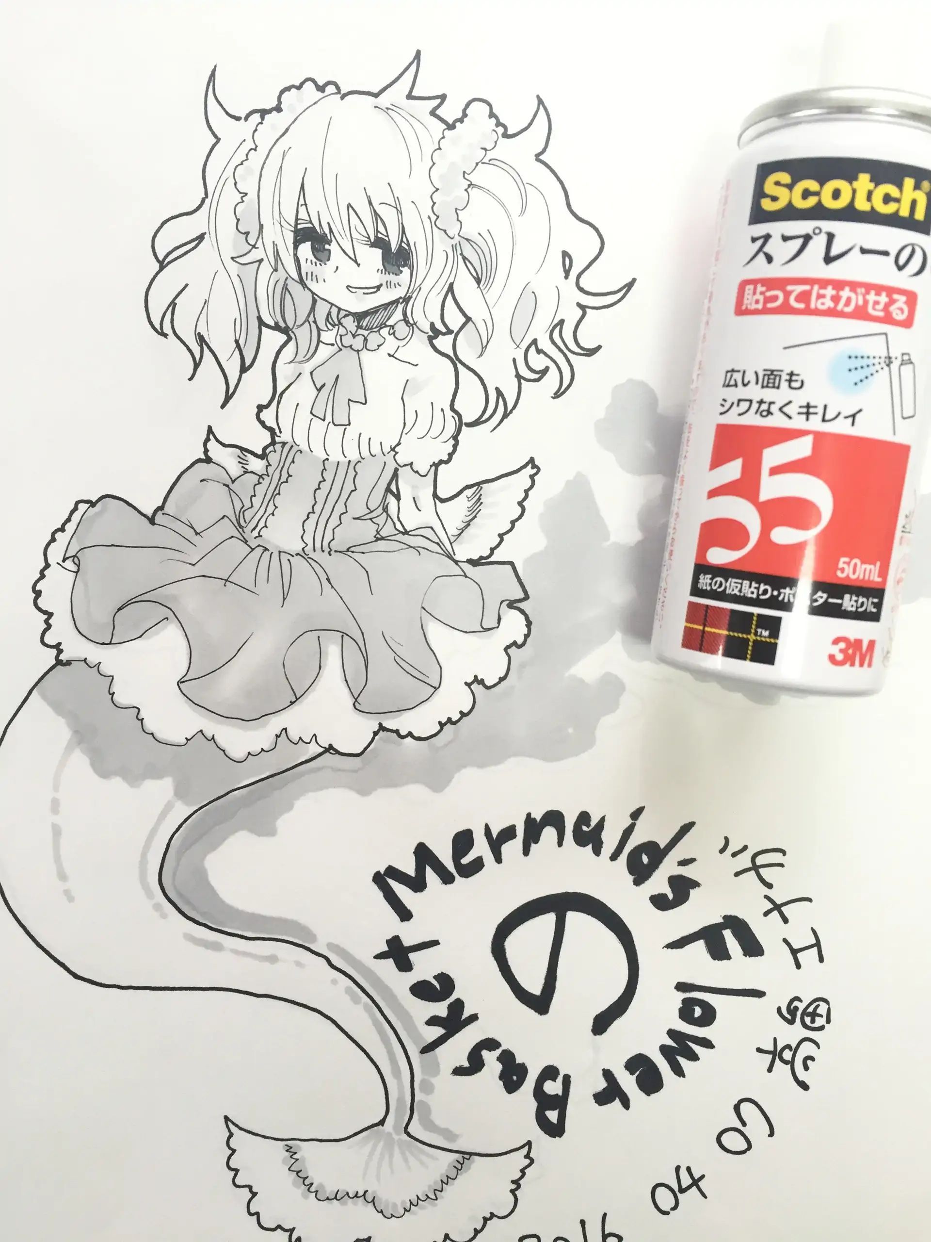 Lẵng Hoa Của Nàng Tiên Cá: Chapter 1