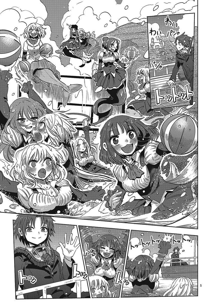 Lẵng Hoa Của Nàng Tiên Cá: Chapter 1