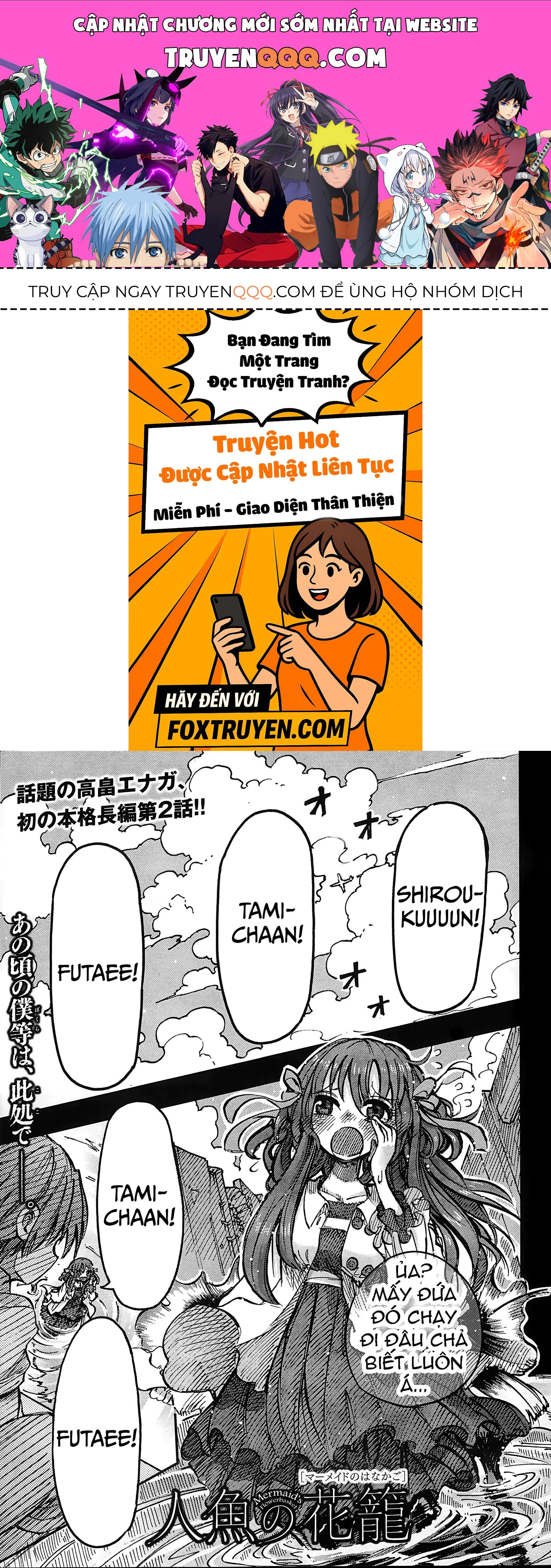 Lẵng Hoa Của Nàng Tiên Cá: Chapter 2