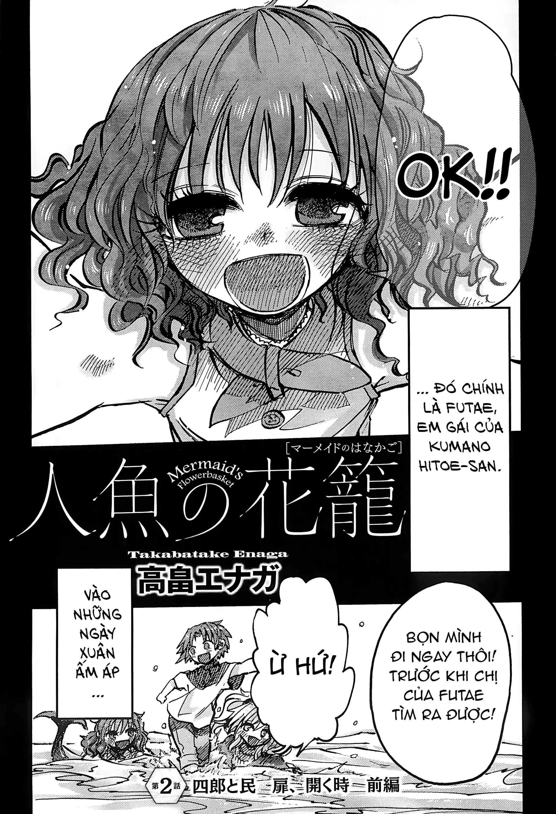 Lẵng Hoa Của Nàng Tiên Cá: Chapter 2