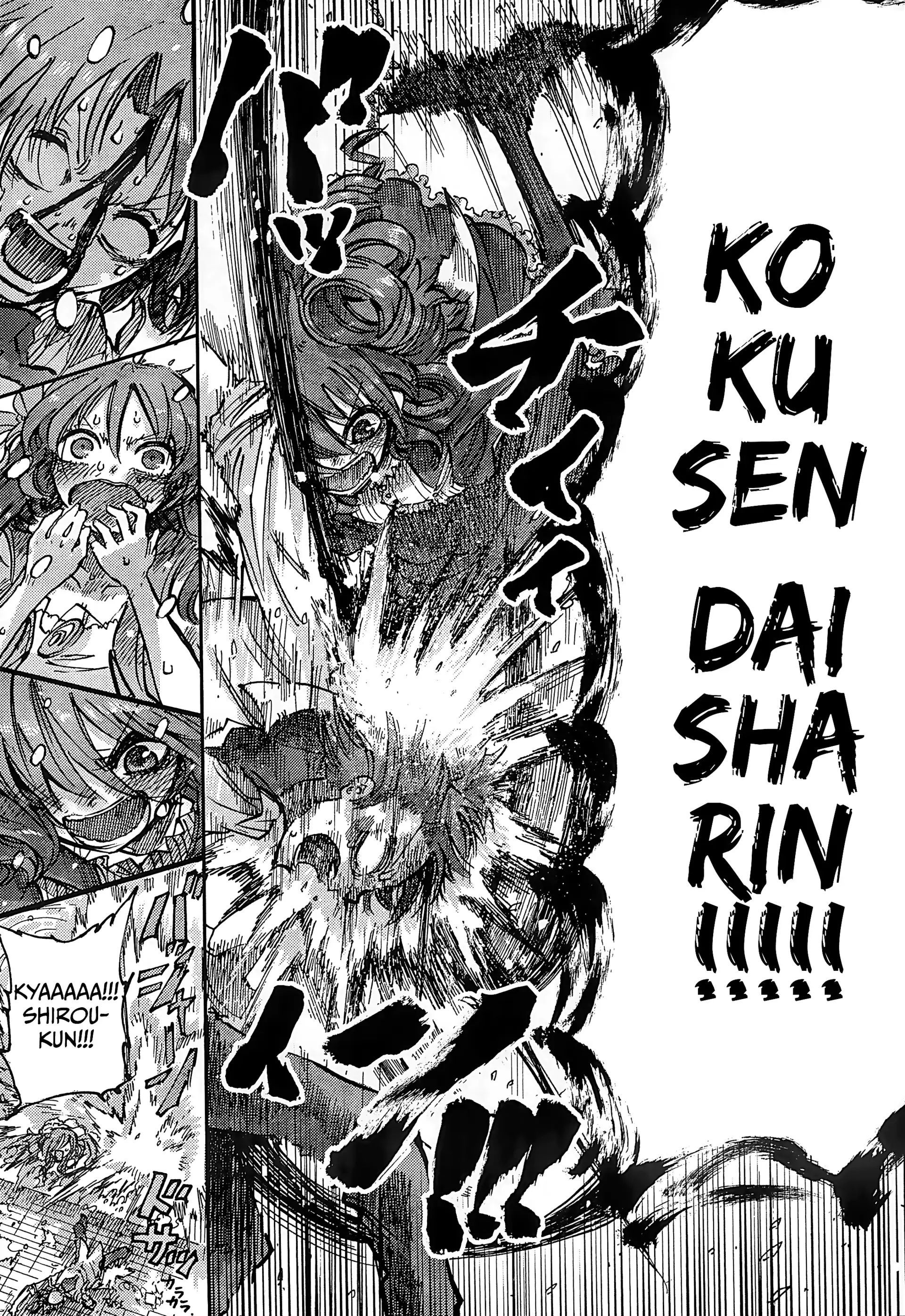 Lẵng Hoa Của Nàng Tiên Cá: Chapter 2