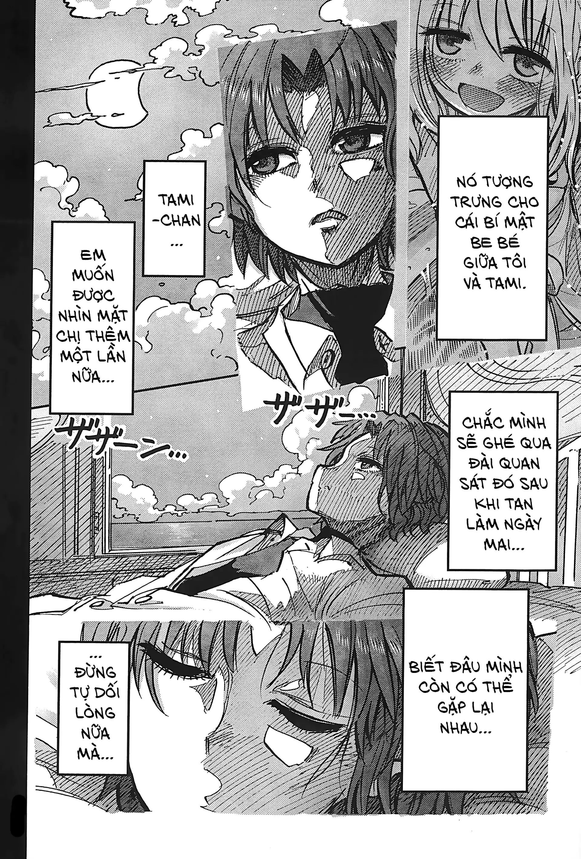 Lẵng Hoa Của Nàng Tiên Cá: Chapter 2