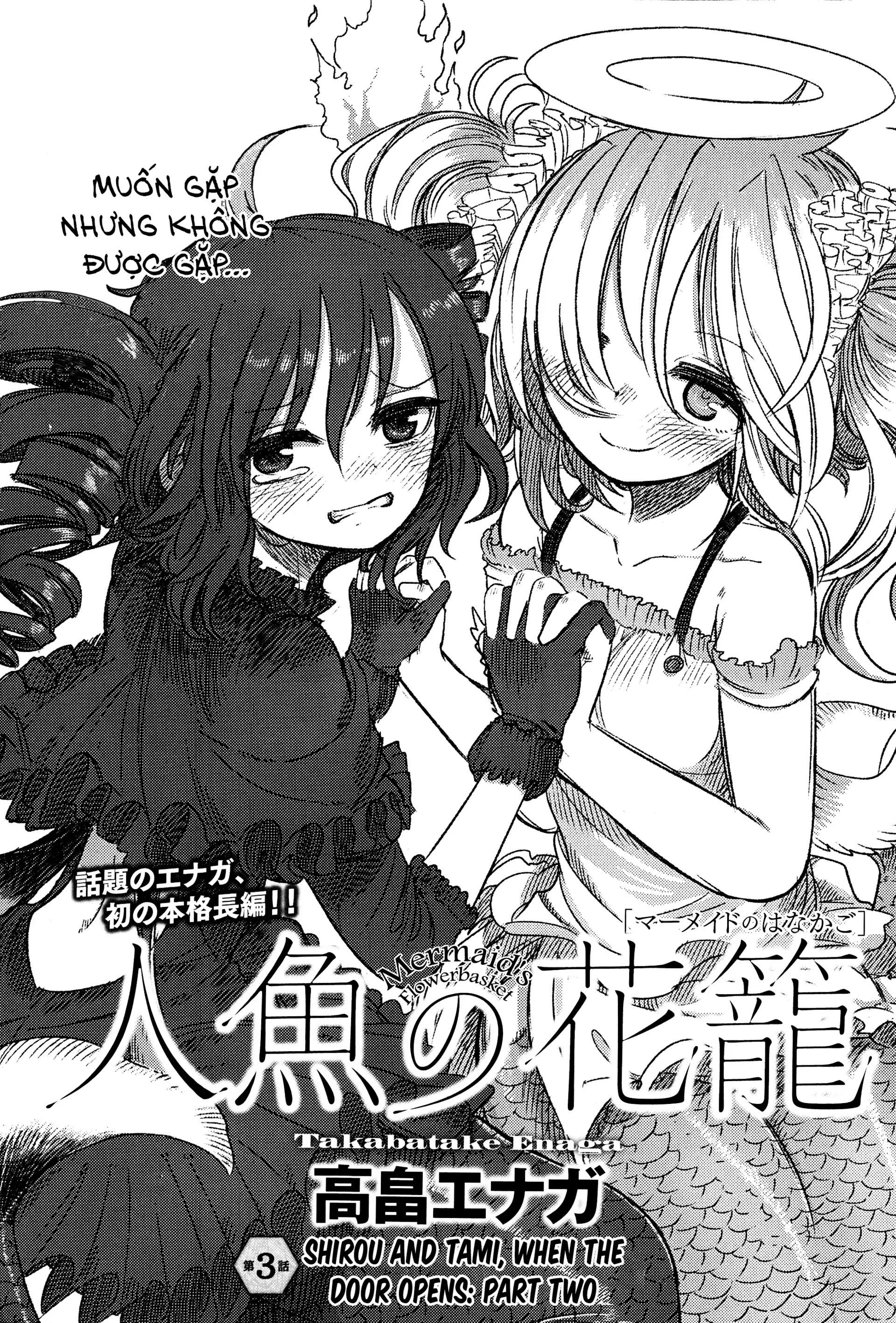 Lẵng Hoa Của Nàng Tiên Cá: Chapter 3