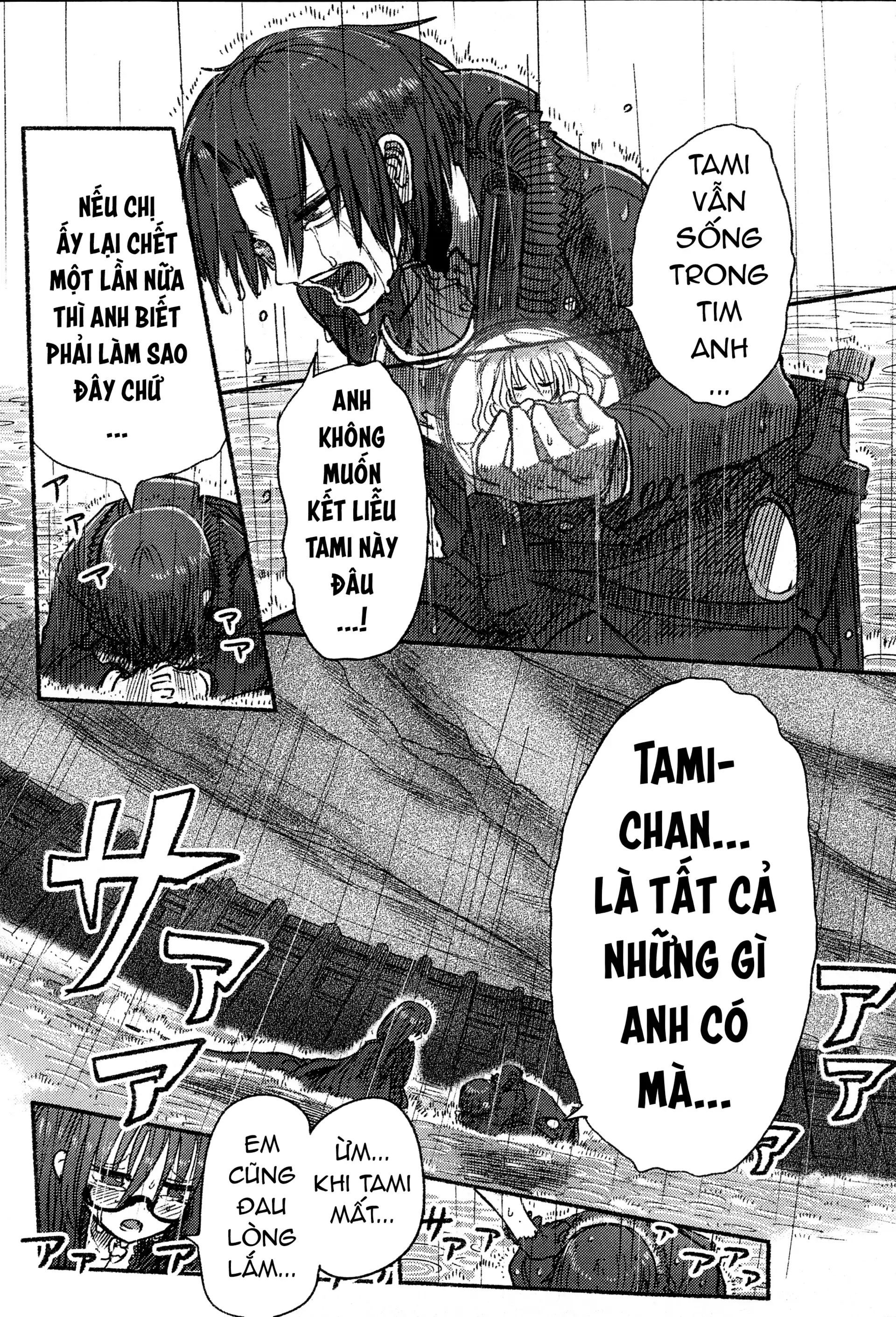 Lẵng Hoa Của Nàng Tiên Cá: Chapter 3