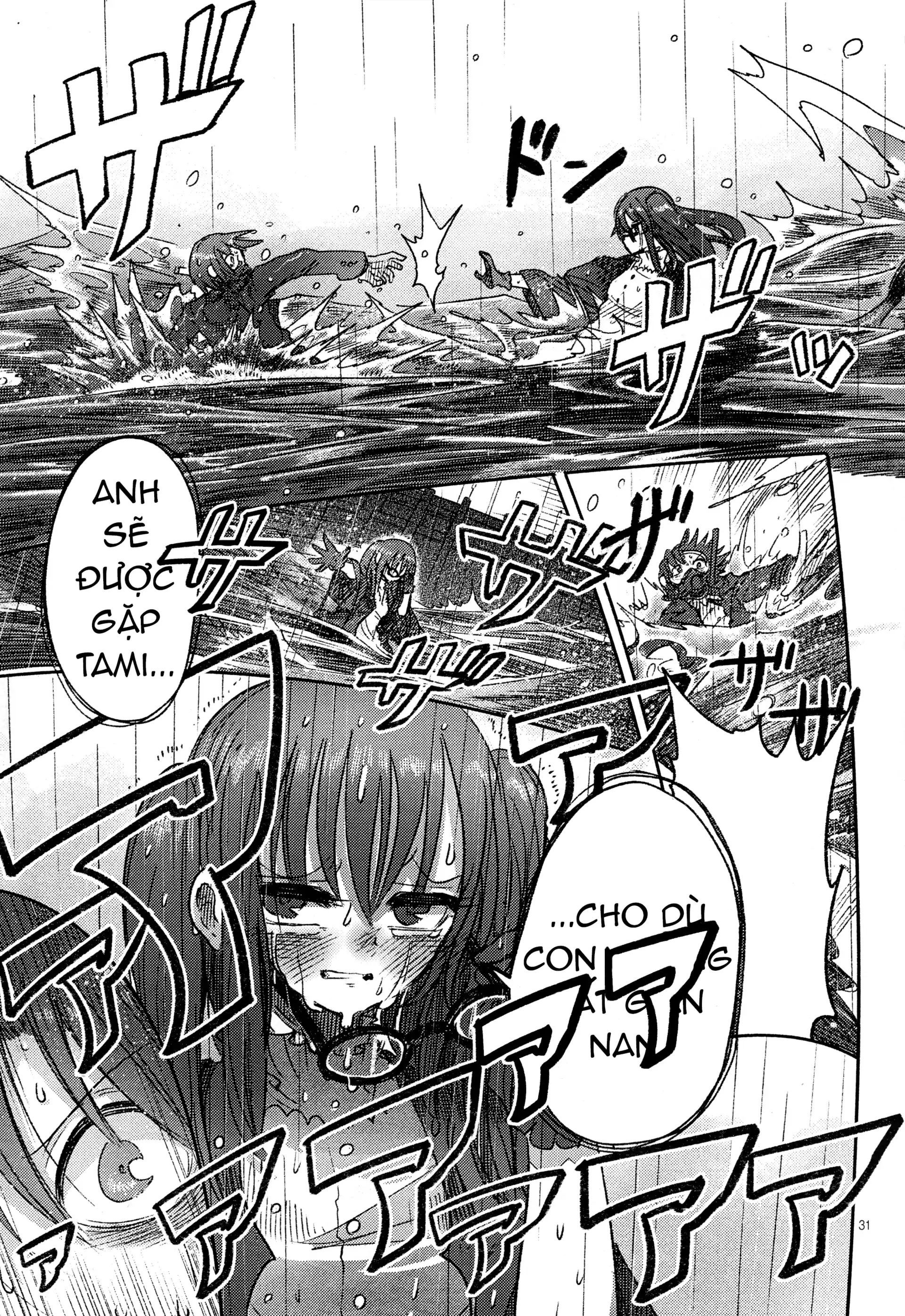 Lẵng Hoa Của Nàng Tiên Cá: Chapter 3