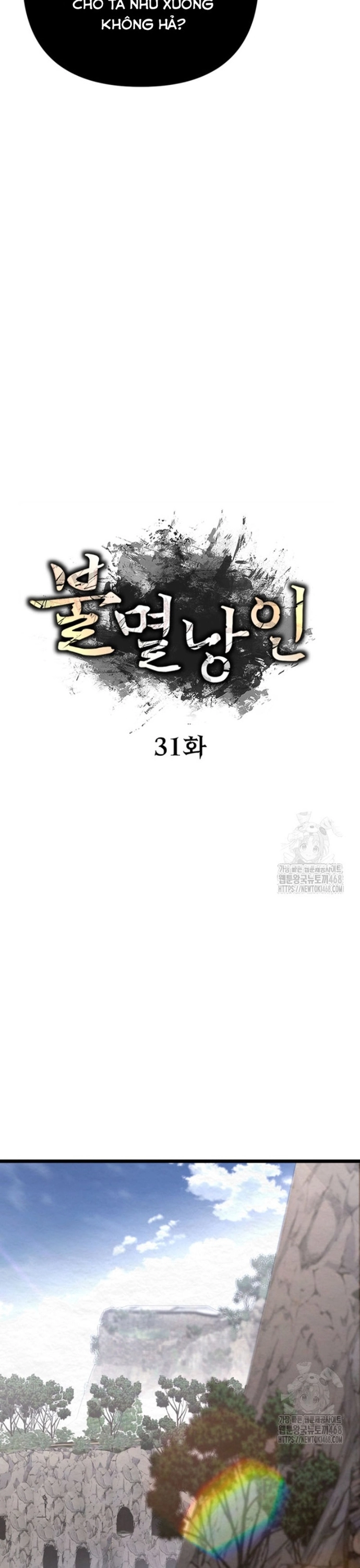 Lãng Nhân Bất Tử: Chapter 31