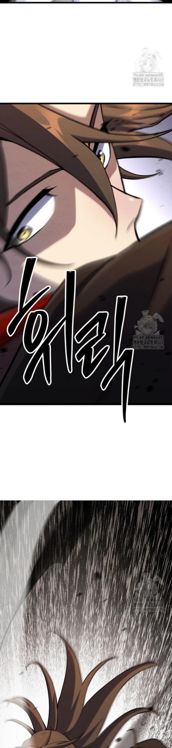 Lãng Nhân Bất Tử: Chapter 31