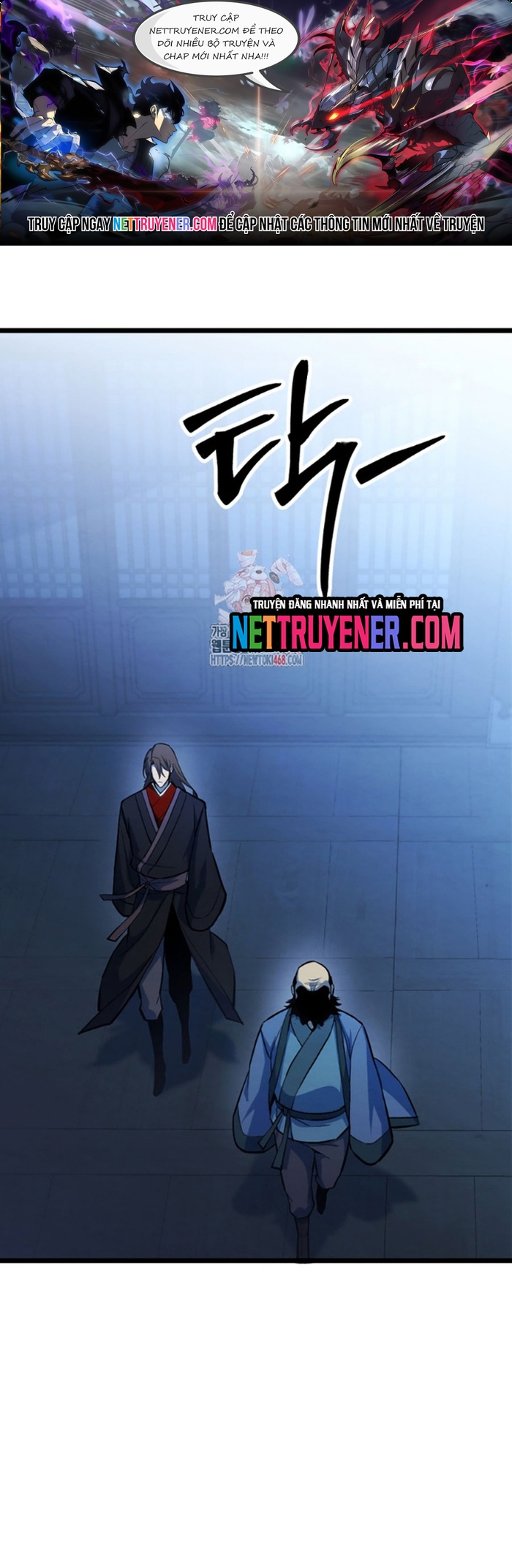 Lãng Nhân Bất Tử: Chapter 36