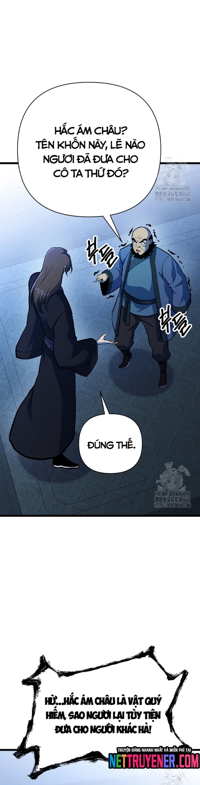 Lãng Nhân Bất Tử: Chapter 36