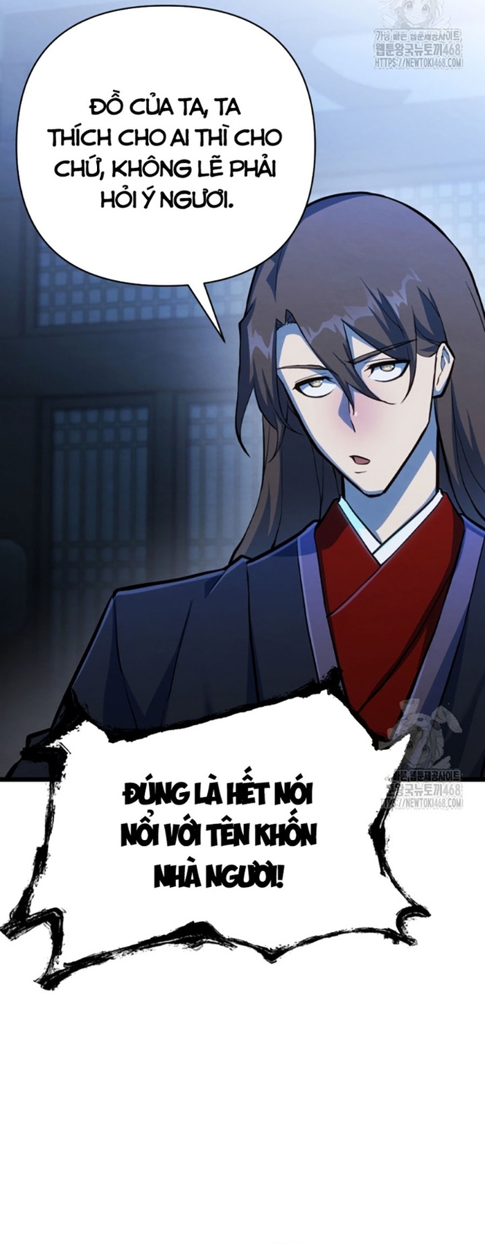 Lãng Nhân Bất Tử: Chapter 36