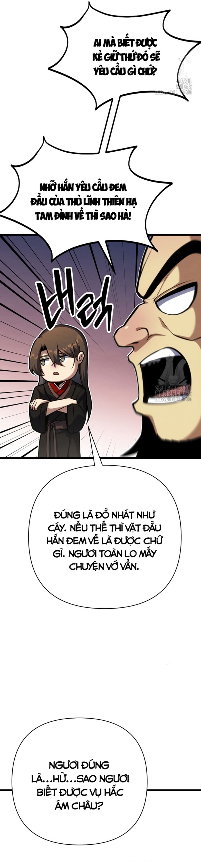 Lãng Nhân Bất Tử: Chapter 36