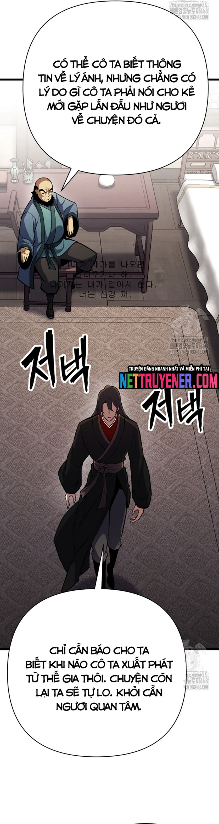 Lãng Nhân Bất Tử: Chapter 36