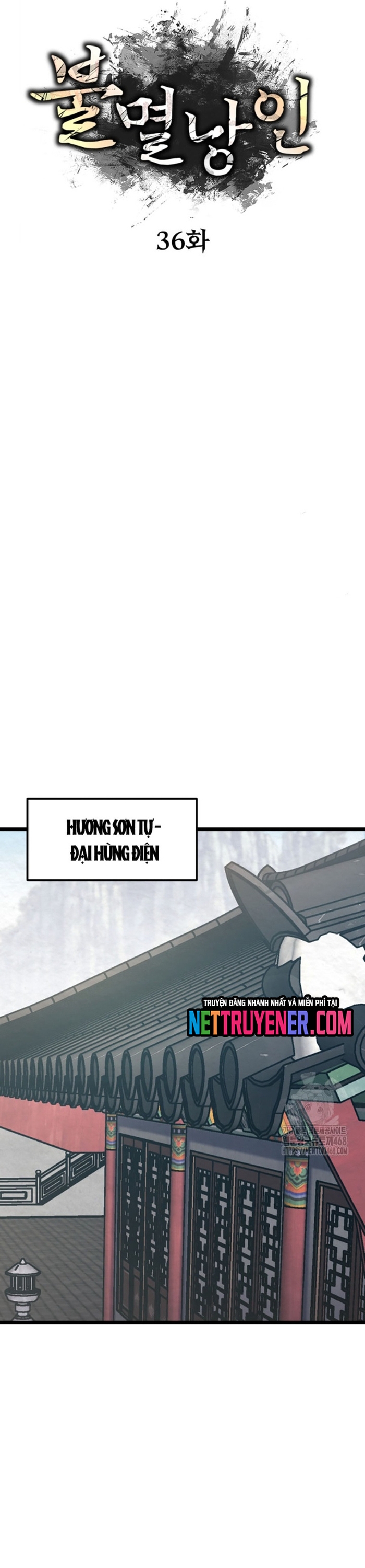 Lãng Nhân Bất Tử: Chapter 36