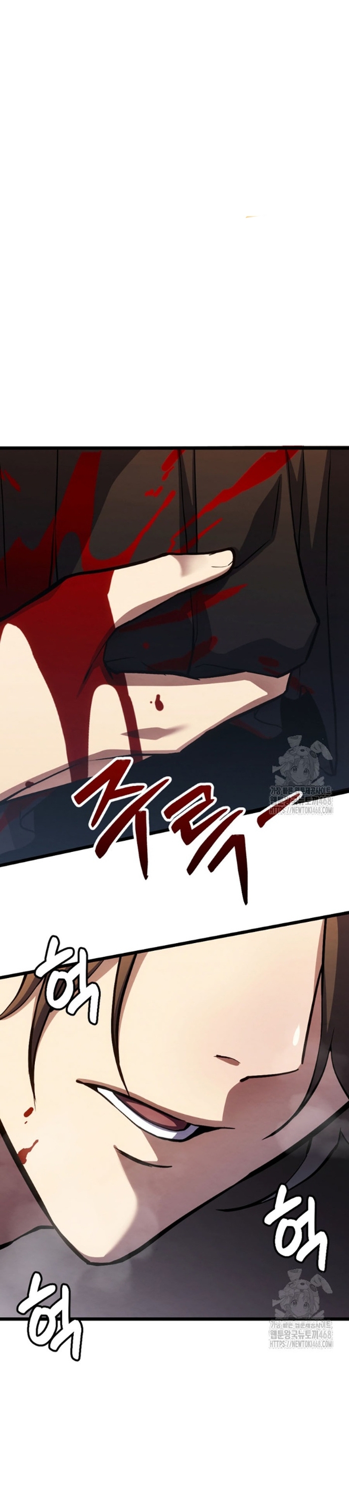 Lãng Nhân Bất Tử: Chapter 36