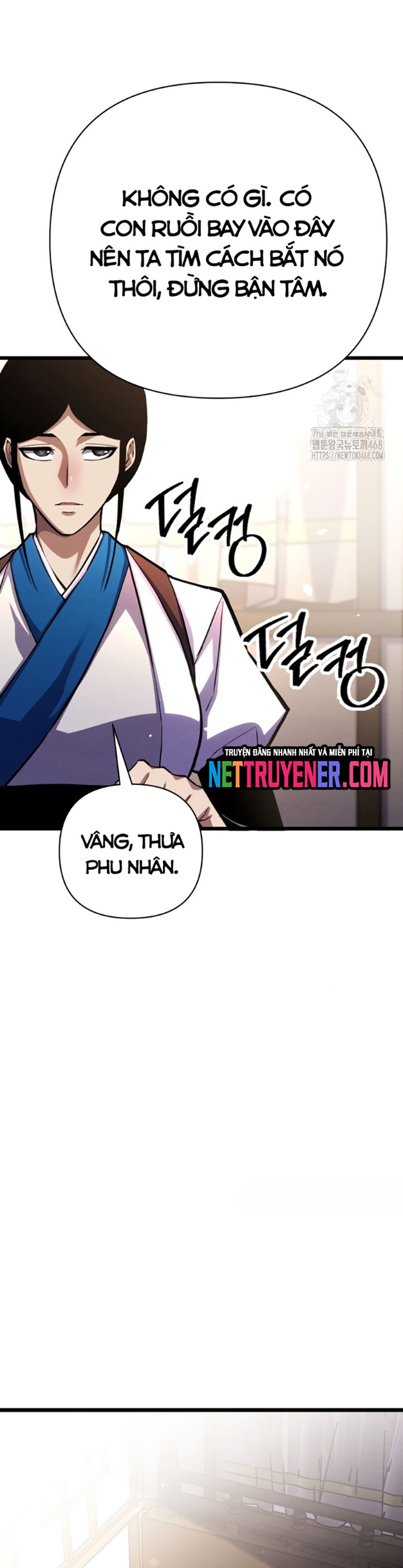 Lãng Nhân Bất Tử: Chapter 36