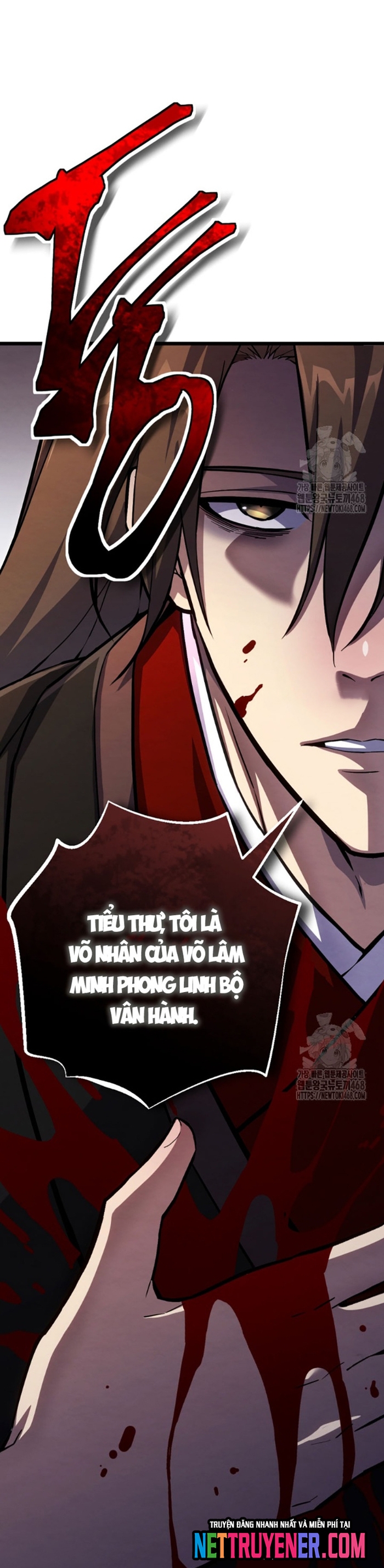 Lãng Nhân Bất Tử: Chapter 36