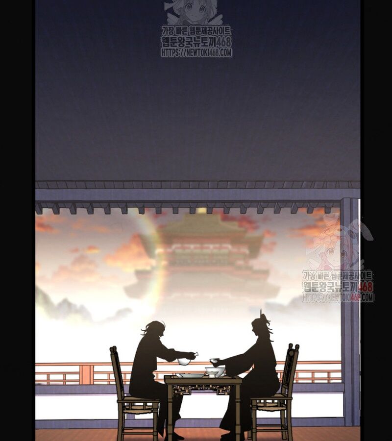 Lãng Nhân Bất Tử: Chapter 37