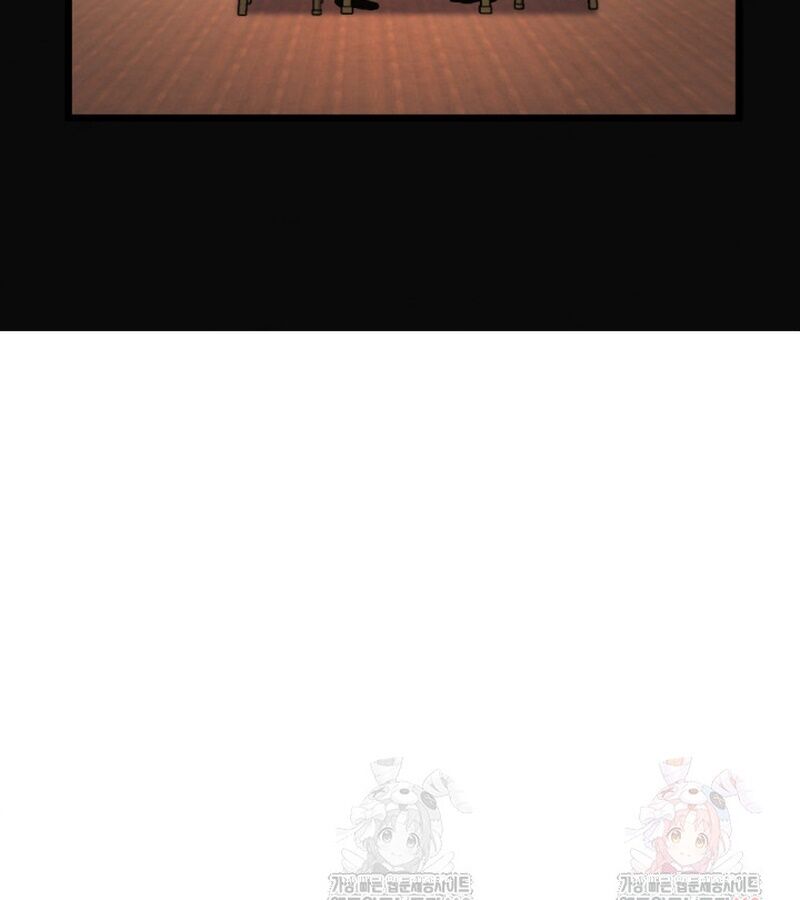 Lãng Nhân Bất Tử: Chapter 37