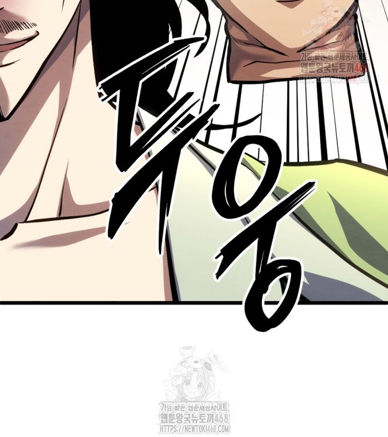 Lãng Nhân Bất Tử: Chapter 37