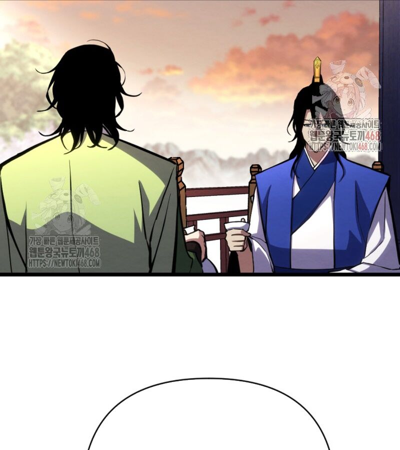 Lãng Nhân Bất Tử: Chapter 37