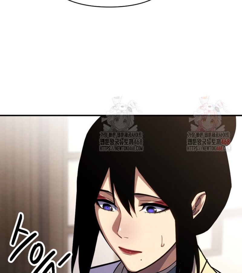 Lãng Nhân Bất Tử: Chapter 37