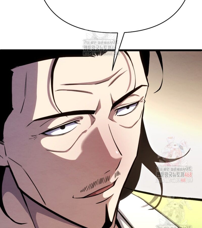 Lãng Nhân Bất Tử: Chapter 37