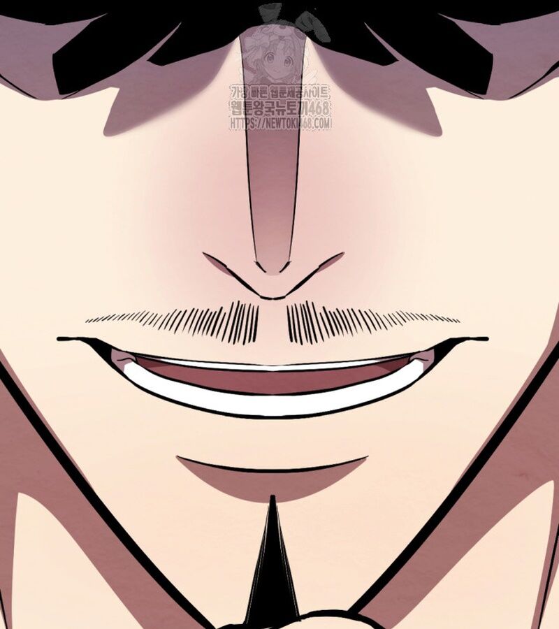 Lãng Nhân Bất Tử: Chapter 37