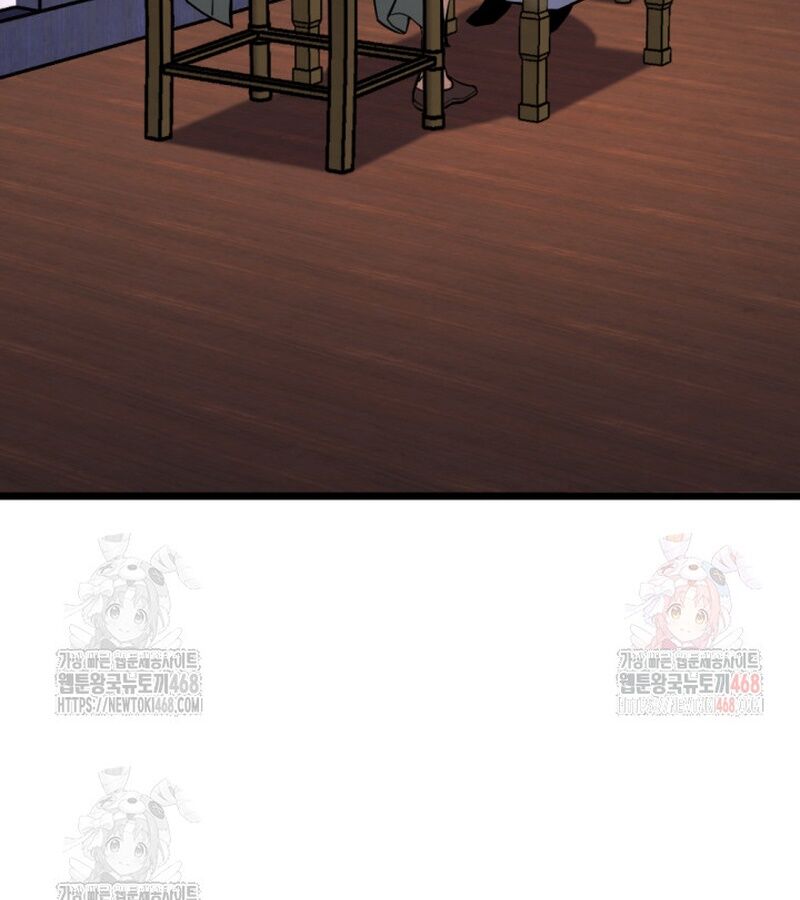 Lãng Nhân Bất Tử: Chapter 37