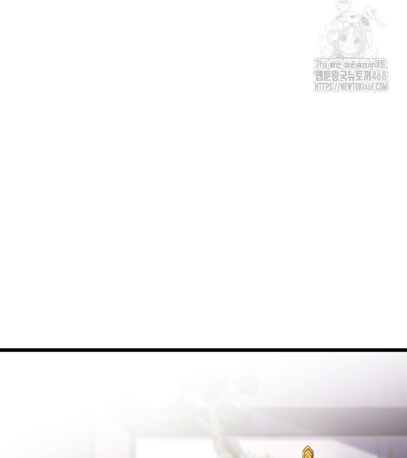 Lãng Nhân Bất Tử: Chapter 37