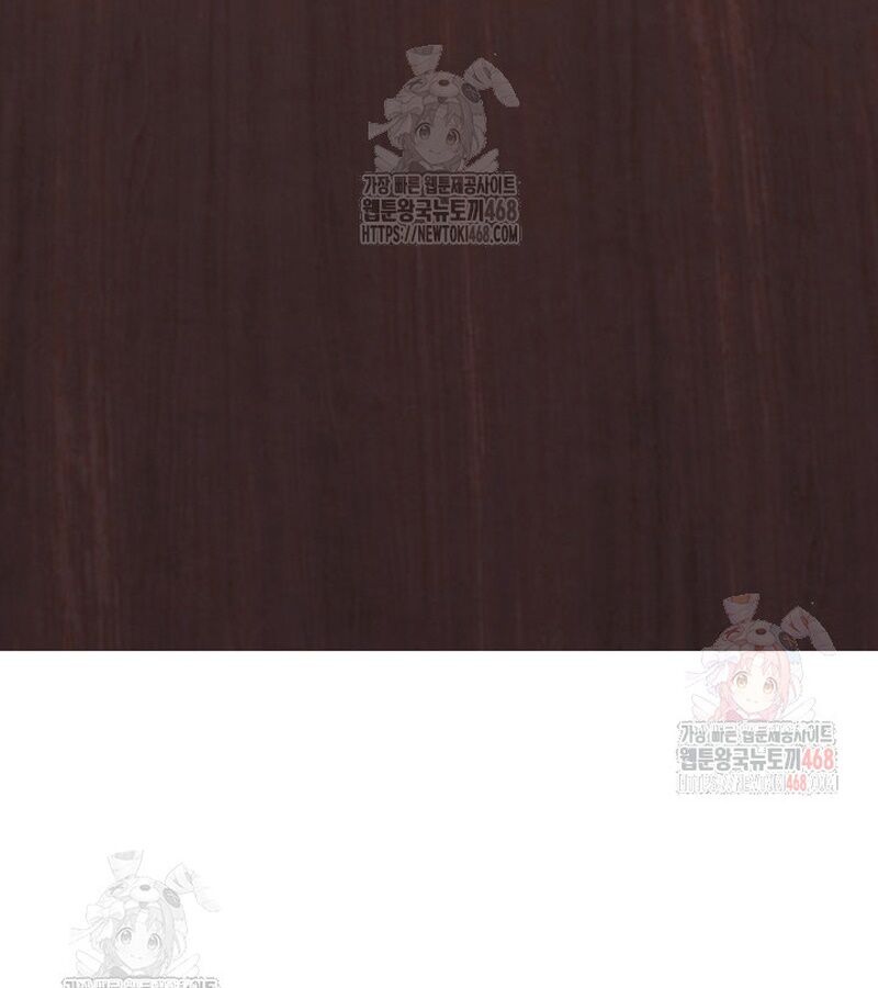 Lãng Nhân Bất Tử: Chapter 37