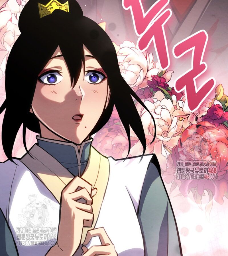 Lãng Nhân Bất Tử: Chapter 37