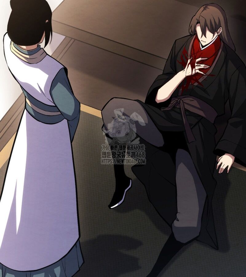 Lãng Nhân Bất Tử: Chapter 37