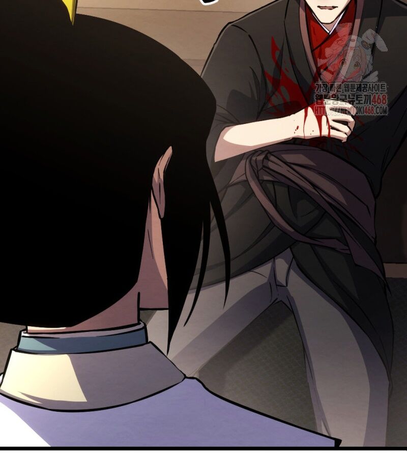 Lãng Nhân Bất Tử: Chapter 37