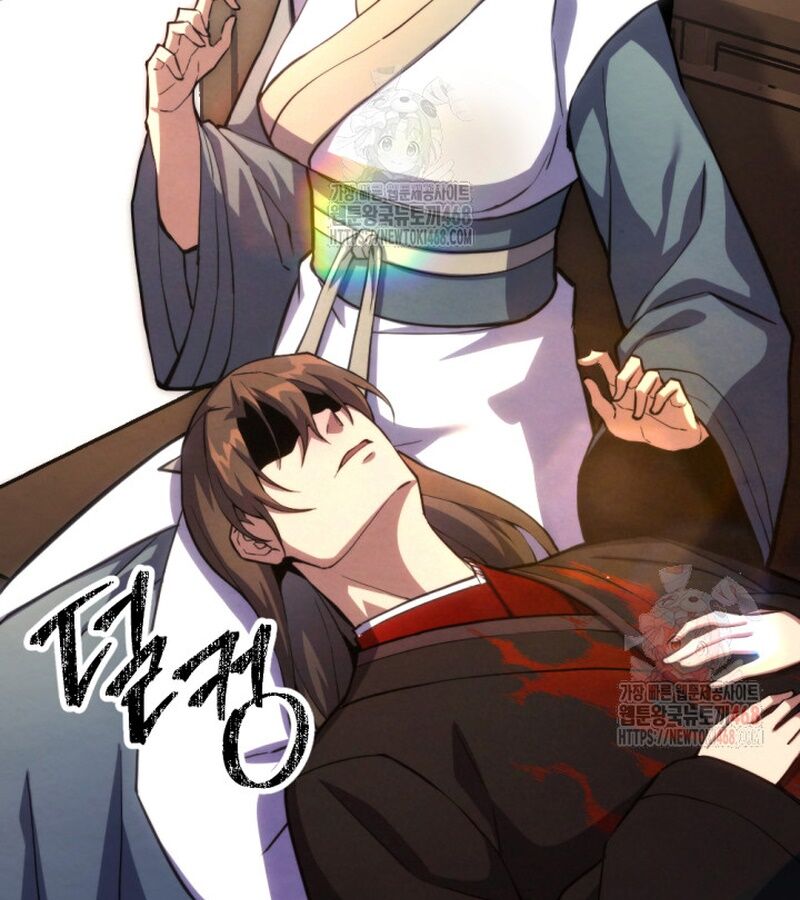 Lãng Nhân Bất Tử: Chapter 37