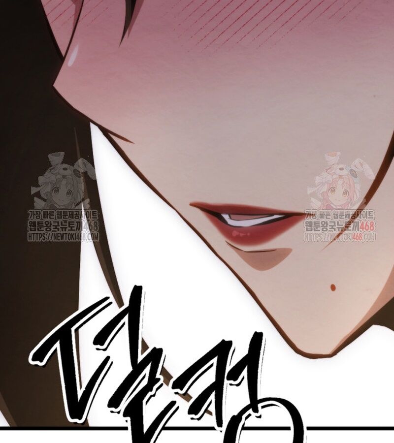 Lãng Nhân Bất Tử: Chapter 37