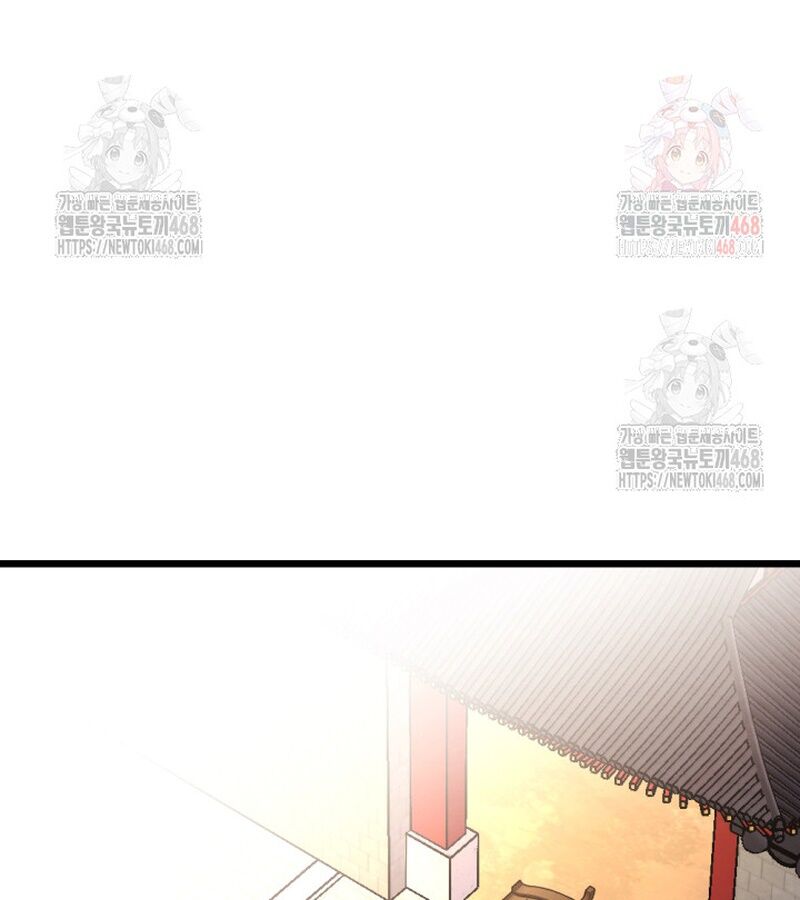 Lãng Nhân Bất Tử: Chapter 37