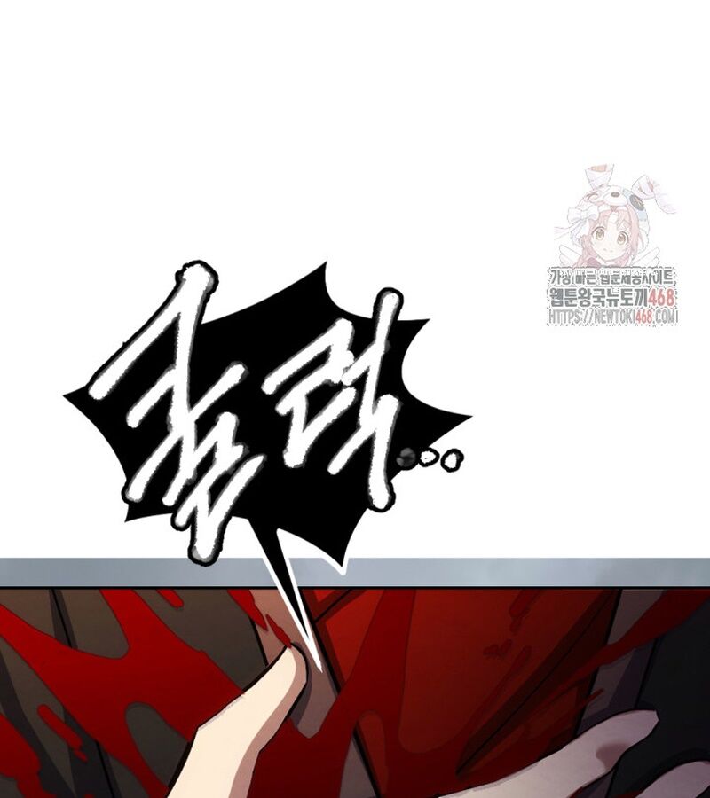 Lãng Nhân Bất Tử: Chapter 37